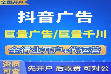 信息流大师在内容创作中的运用案例